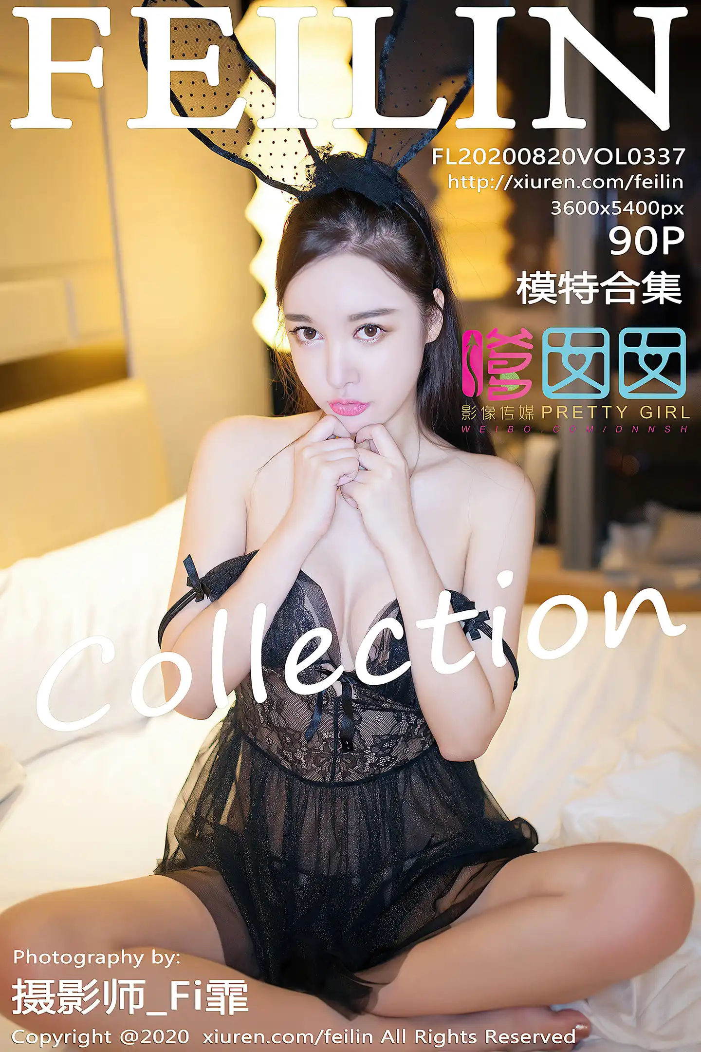 [FeiLin嗲囡囡]VOL.337_嗲囡囡最新模特合集花样变化服饰私房奶油遮点极致诱惑写真90P-秀人网 - XiuRen.Space